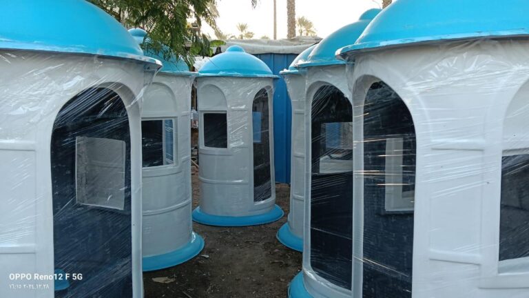 اكشاك امن وحراسه