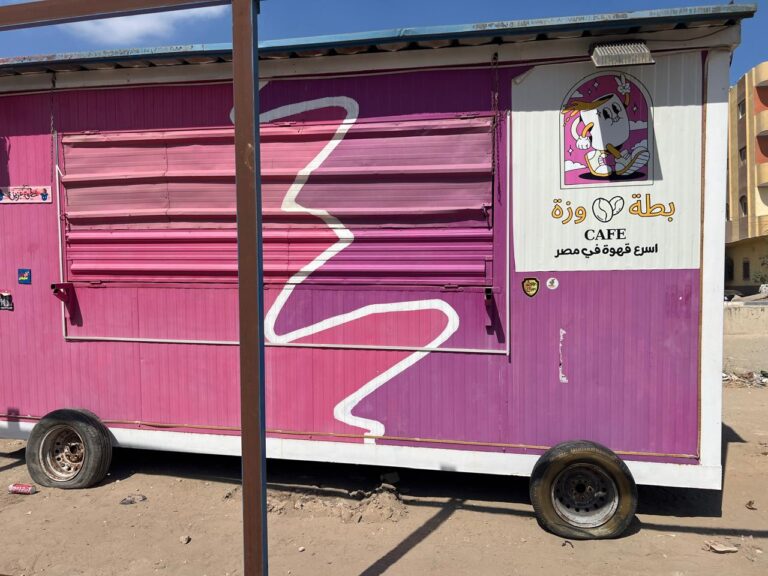 اسعار عربات الطعام المتنقلة في مصر