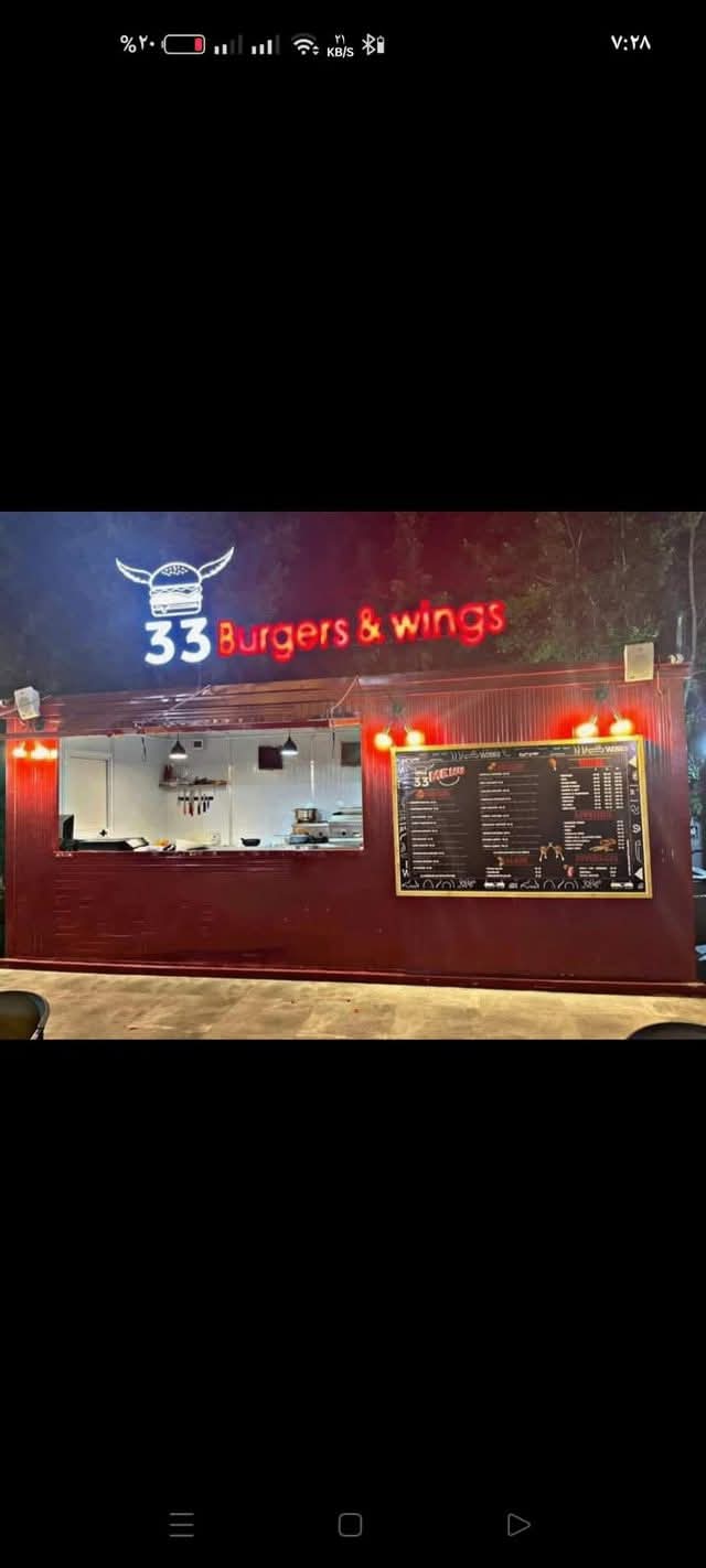 كرفانات فوت تراك ومطاعم